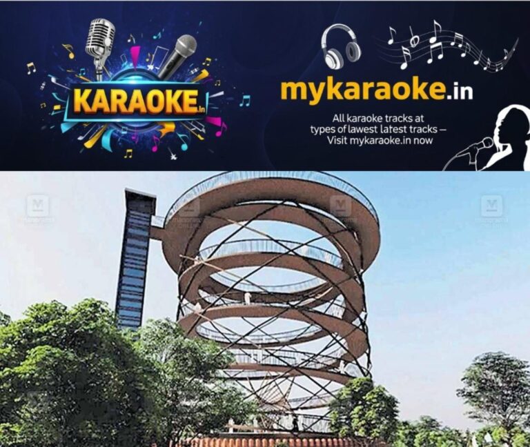 newskerala.net_1761770762_vilangankunnu-tourism-project