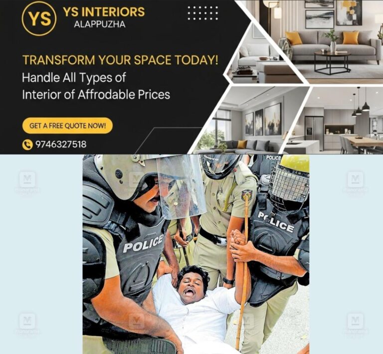 newskerala.net_1761771123_wayanad-kalpatta-udf-march