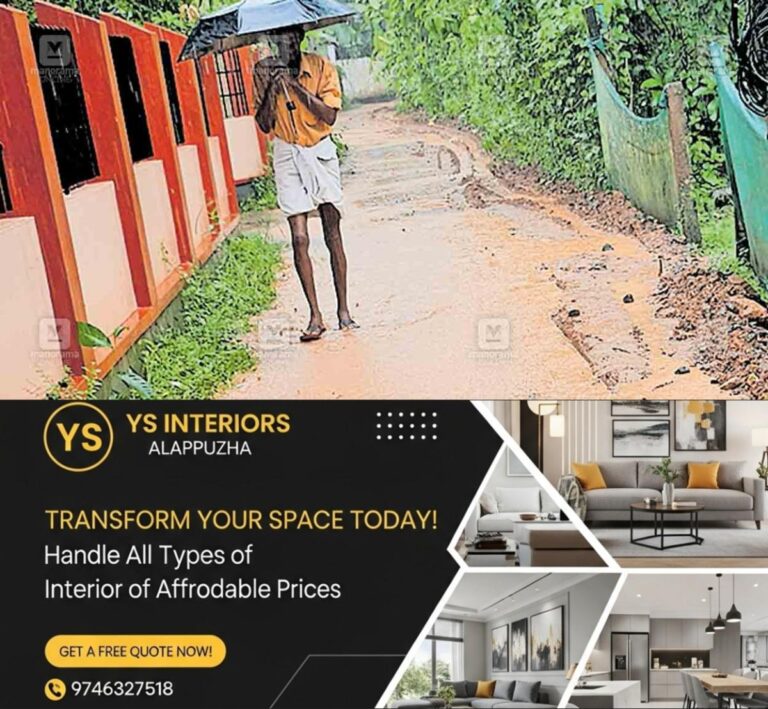 newskerala.net_1761772084_thalavadi-south-road