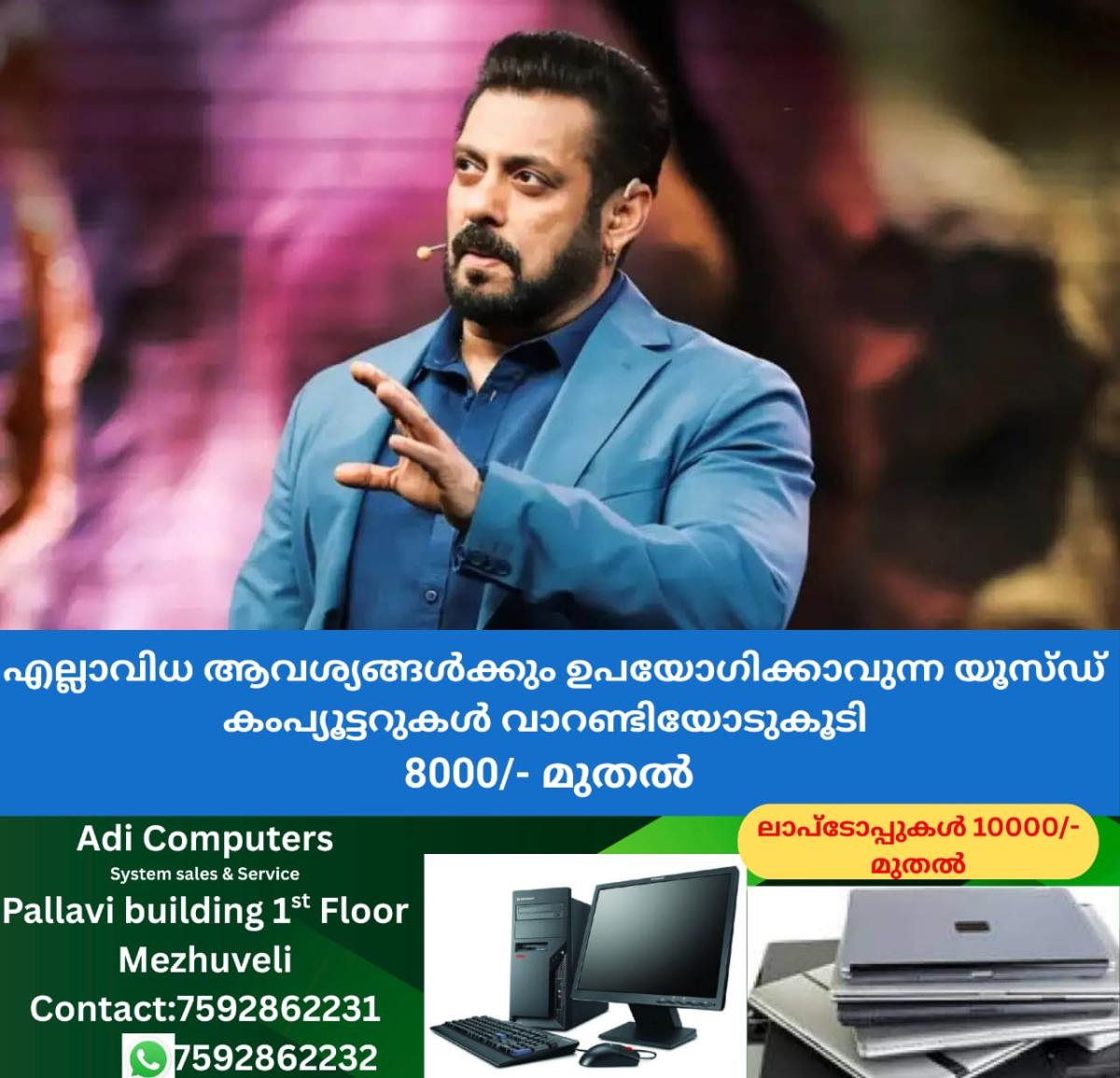 newskerala.net_1761773822_w-1280h-720format-jpgimgid-01k85nbswk6m35wmmvxa0rdrf7imgname-salman-khan-bigg-boss-19-promo-1761