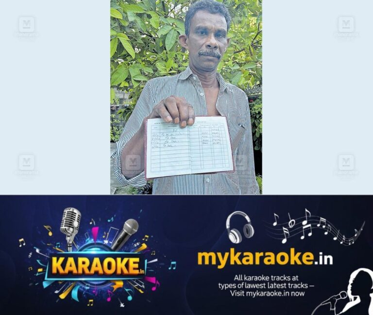 newskerala.net_1761774264_tvm-jyothi