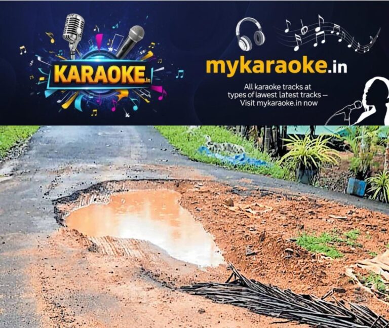 newskerala.net_1761774860_piravom-road-damage