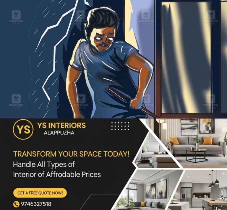 newskerala.net_1761779182_kuthattukulam-theft