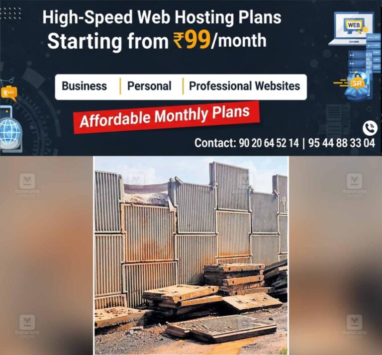 newskerala.net_1761779305_mathilakam-nh-construction-damage