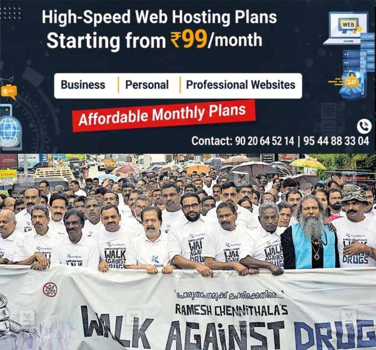 newskerala.net_1761781141_idukki-kattapana-drug-protest