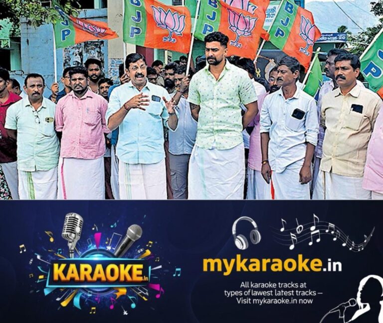 newskerala.net_1761798383_bjp-krishnakumar