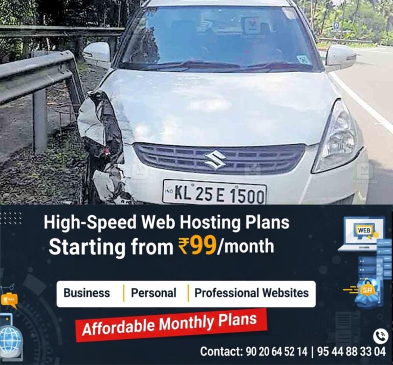 newskerala.net_1761799692_kollam-cart-accident