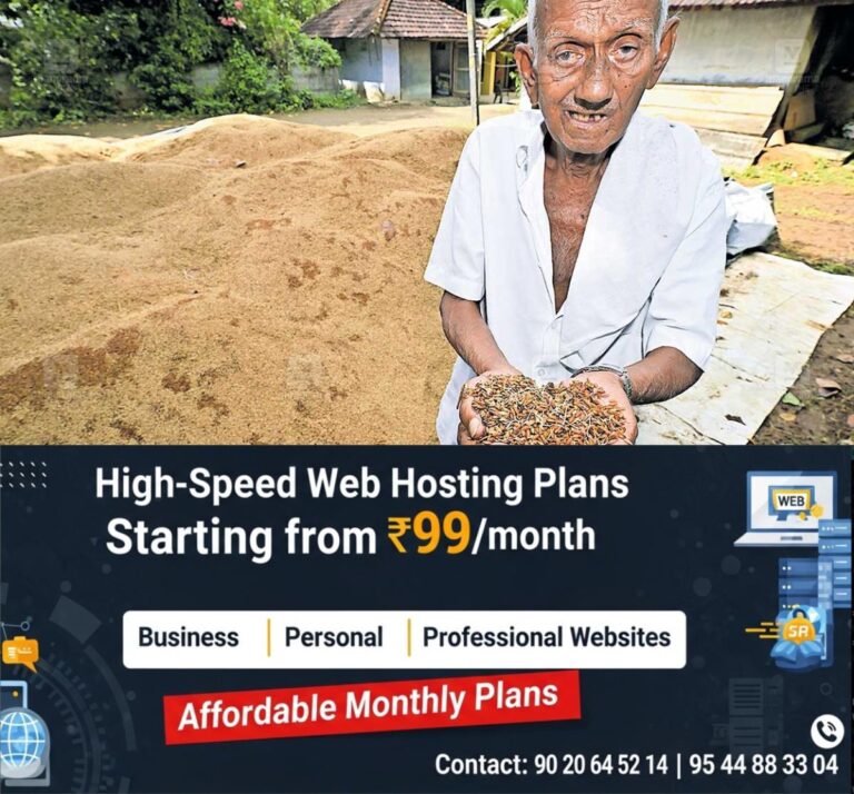 newskerala.net_1761800414_viswanadhan