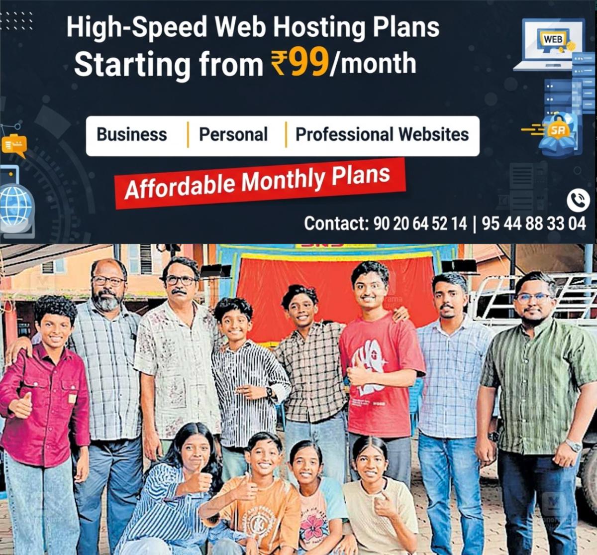 newskerala.net_1761800776_district-school-science-fair