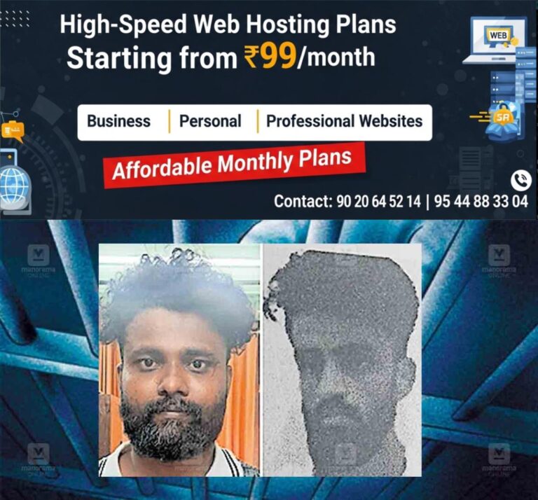 newskerala.net_1761805230_kasargod-pa-muhammad-asif-km-jabir