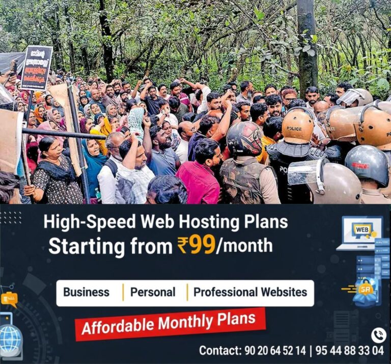 newskerala.net_1761807253_kozhikode-protesters-road-blockade-ambayathode-fresh-cut-plant