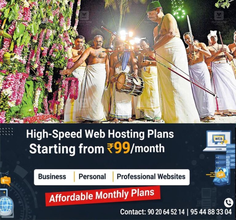 newskerala.net_1761808833_tvm-temple-rituals