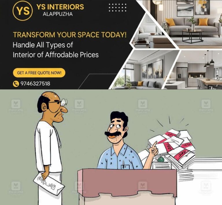 newskerala.net_1761810004_goverment-office-sketch-new