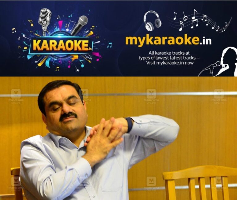 newskerala.net_1761812310_7