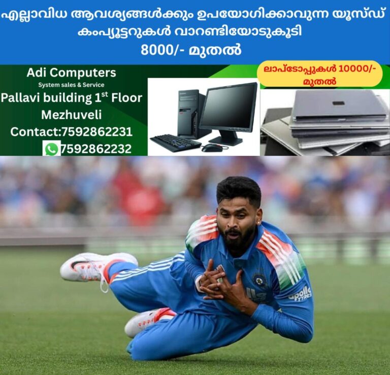 newskerala.net_1761814926_w-1280h-720format-jpgimgid-01k8t1y9y2rab8xs8n064cjnqeimgname-shreyas-iyer-1761811048386