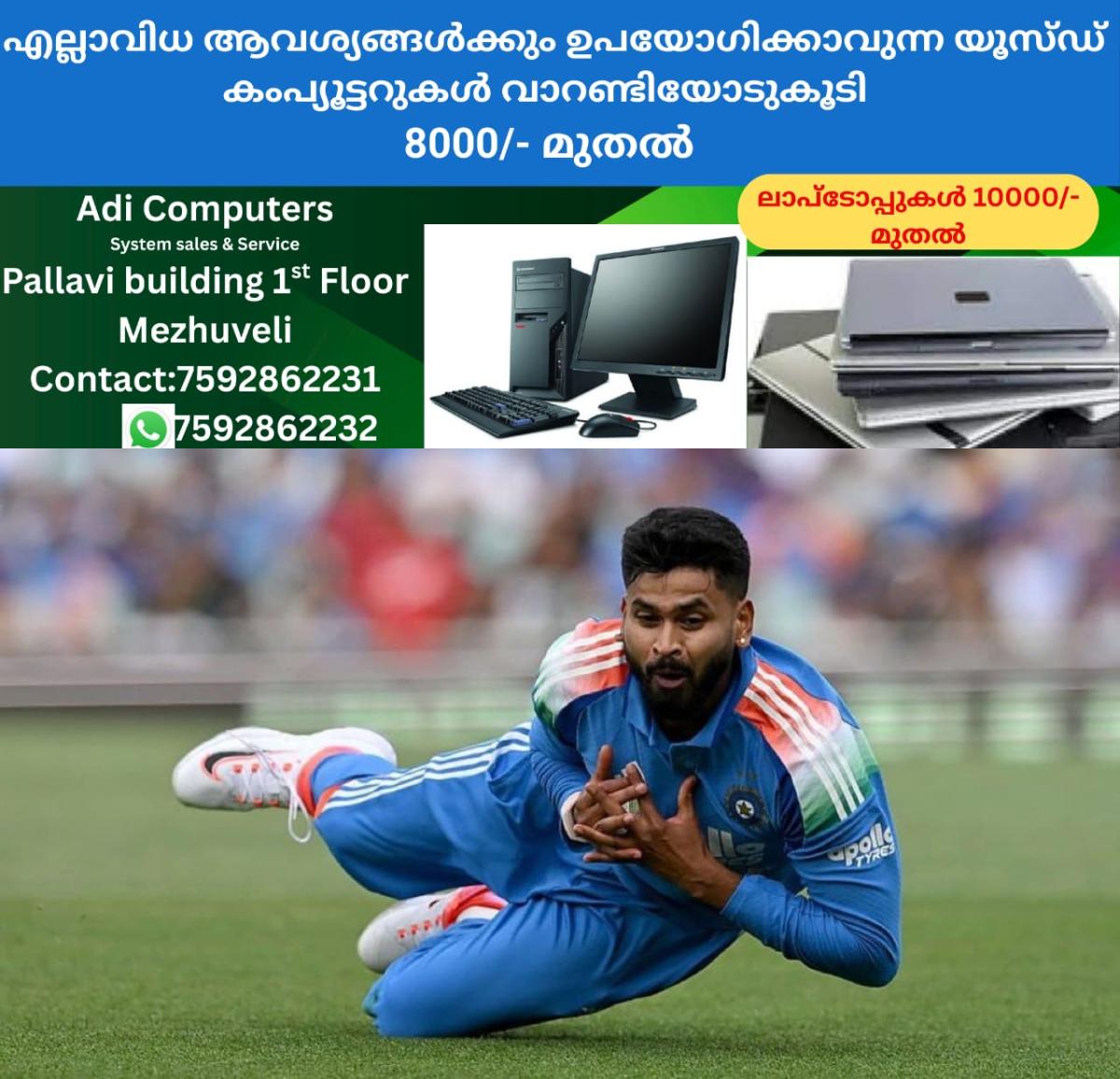 newskerala.net_1761814926_w-1280h-720format-jpgimgid-01k8t1y9y2rab8xs8n064cjnqeimgname-shreyas-iyer-1761811048386