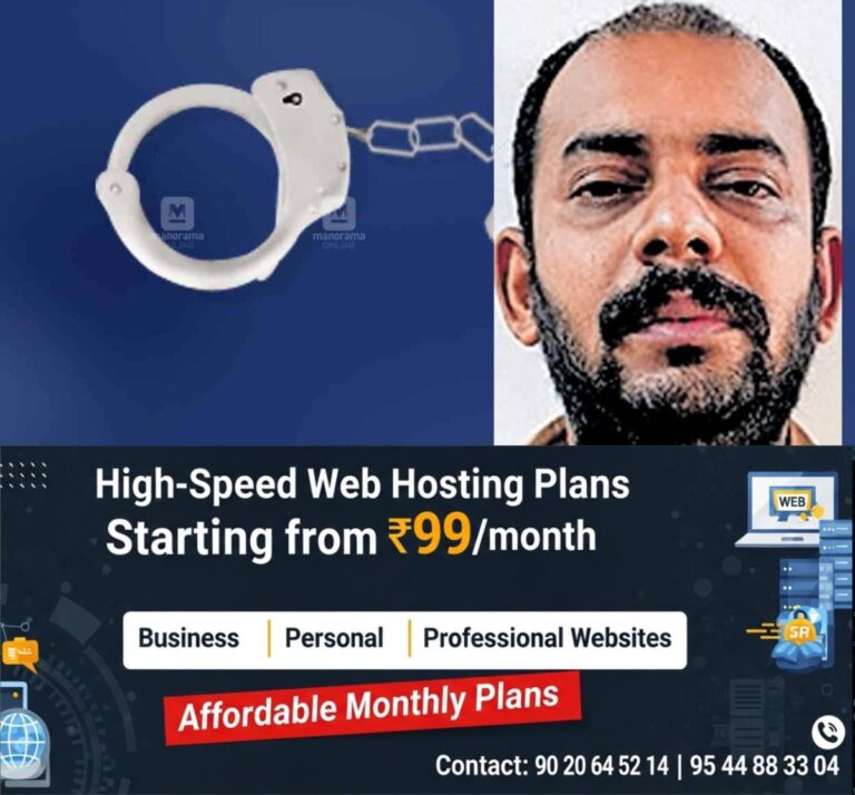 newskerala.net_1761816041_shahin