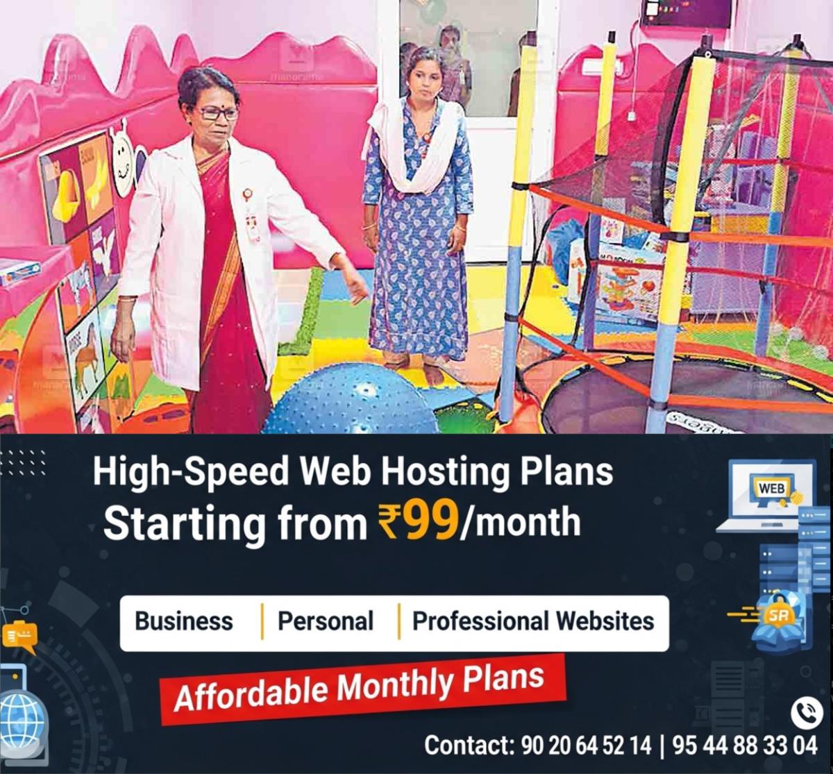 newskerala.net_1761817866_pathanamthitta-dr-p-savida