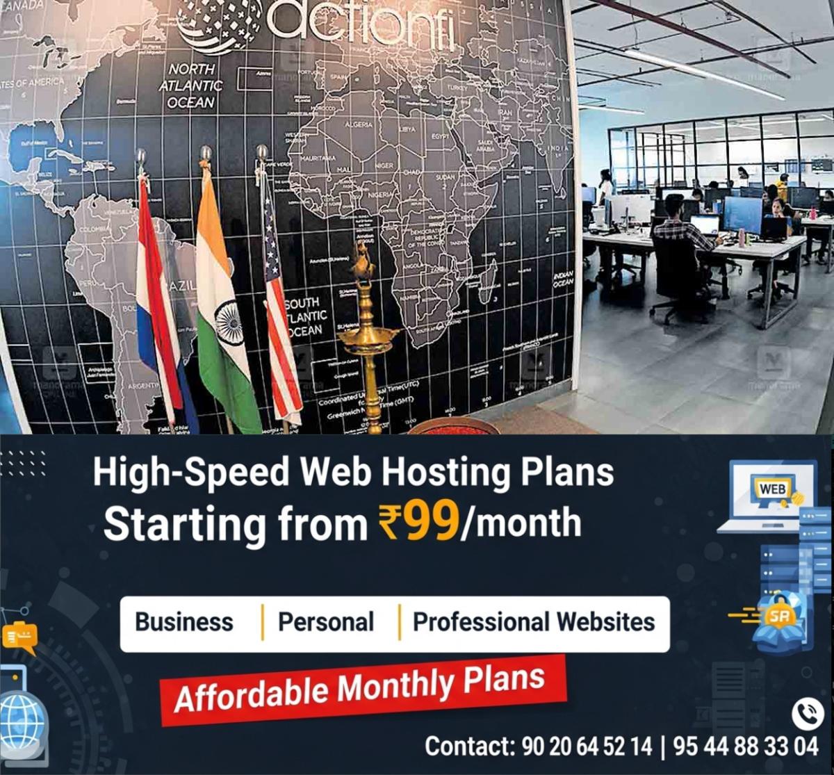 newskerala.net_1761820462_kozhikode-cyber-park