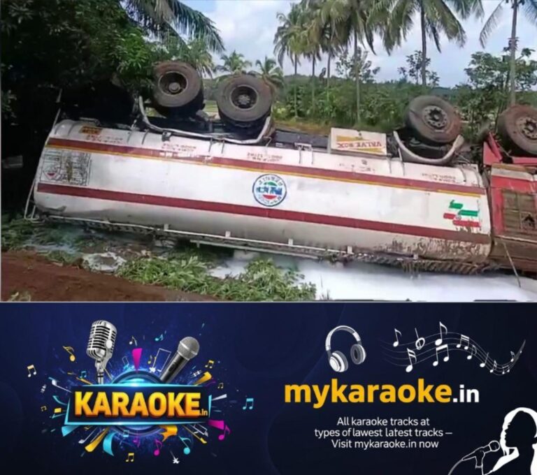 newskerala.net_1761823389_w-1280h-720format-jpgimgid-01k8tdfhg953r45w0fgyv3cw5gimgname-tanker-lorry-accident-1761823147529
