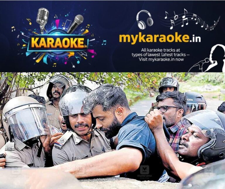 newskerala.net_1761824662_kozhikode-najaf-arrest