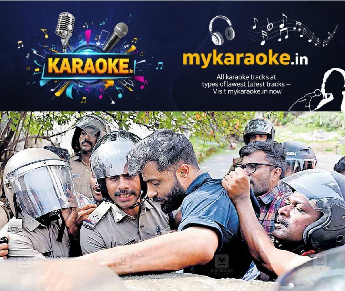 newskerala.net_1761824662_kozhikode-najaf-arrest