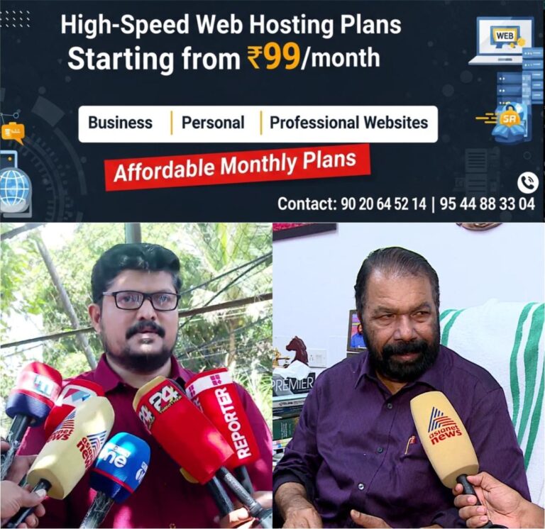 newskerala.net_1761825256_w-1280h-720format-jpgimgid-01k8tepv12nk32s1yj5n95a51gimgname-fotojet-2025-10-30t171012.579-176