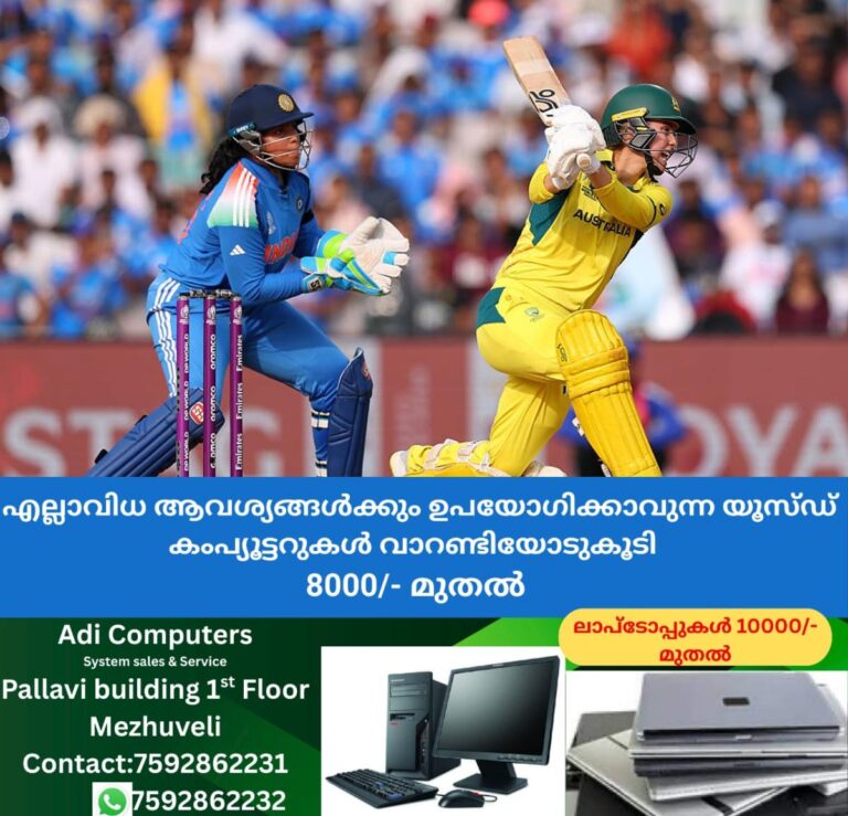 newskerala.net_1761831857_w-1280h-720format-jpgimgid-01k8tmqj7fe07zamvj80grbb86imgname-gettyimages-2244124750-176183075044