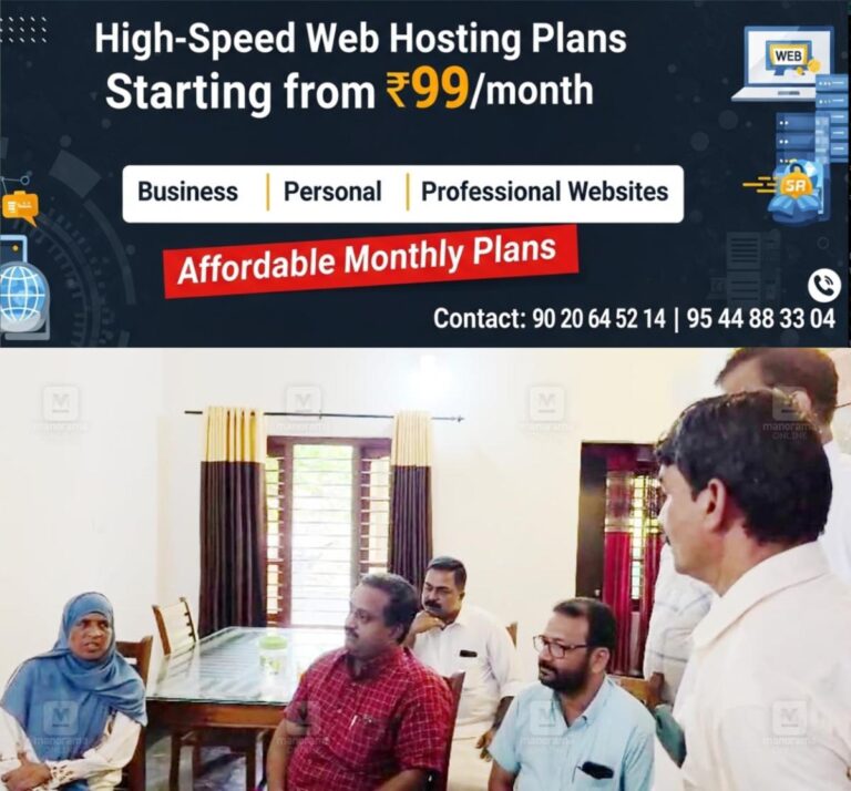 newskerala.net_1761843543_fresh-cut-issue