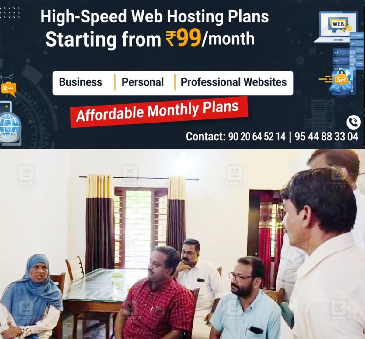 newskerala.net_1761843543_fresh-cut-issue