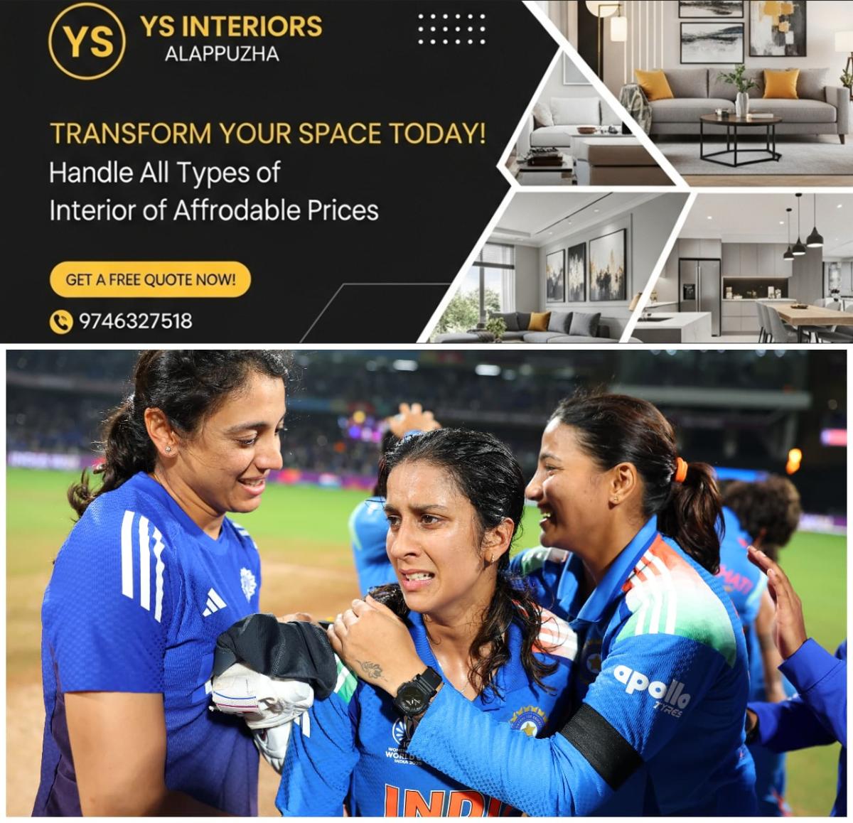 newskerala.net_1761850455_w-1280h-720format-jpgimgid-01k8v70npt9vvyk6stk0fma6pjimgname-india-women-cricket-team-1761849923
