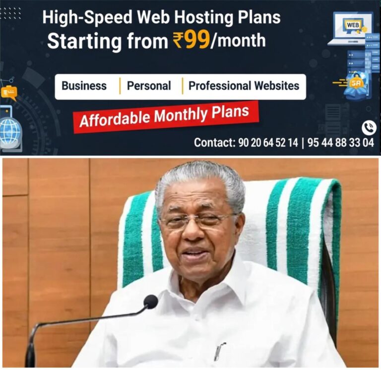 newskerala.net_1761867266_w-1280h-720format-jpgimgid-01k864kwtrvc22cq242efek6cqimgname-pinarayi-vijayan-1761142764376