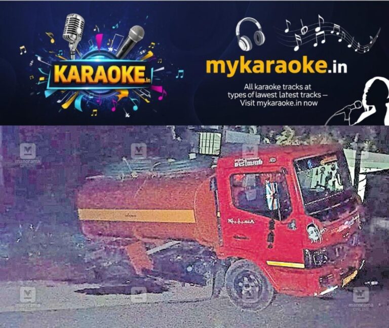 newskerala.net_1761876302_kollam-chathanoor-toilet-waste-dumping