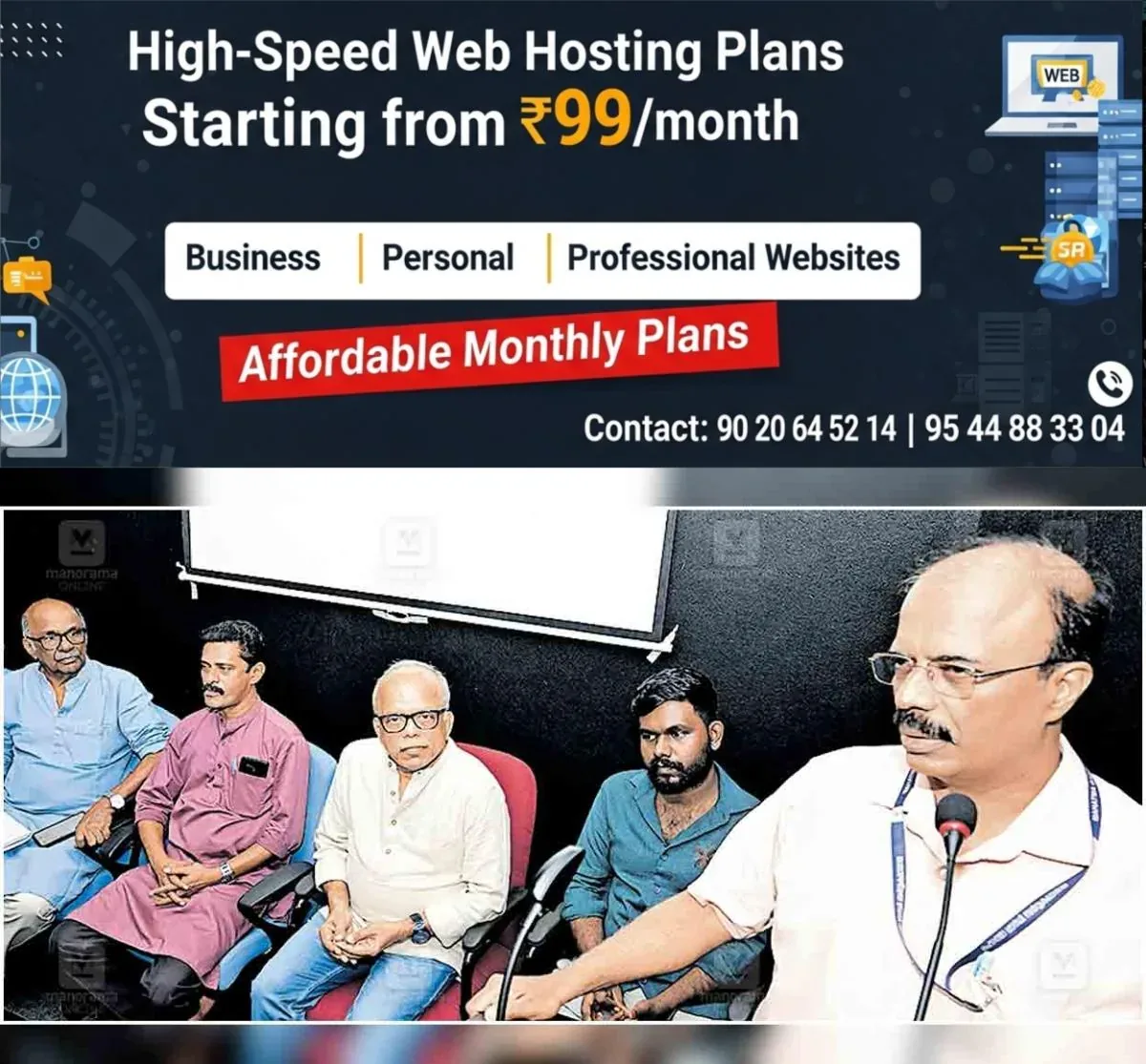 newskerala.net_1761880585_kottayam-dr-k-jayachandran