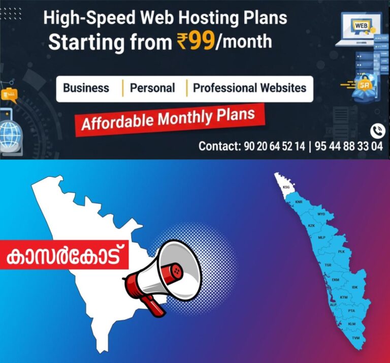 newskerala.net_1761881783_1756097049_kasargod-announcement