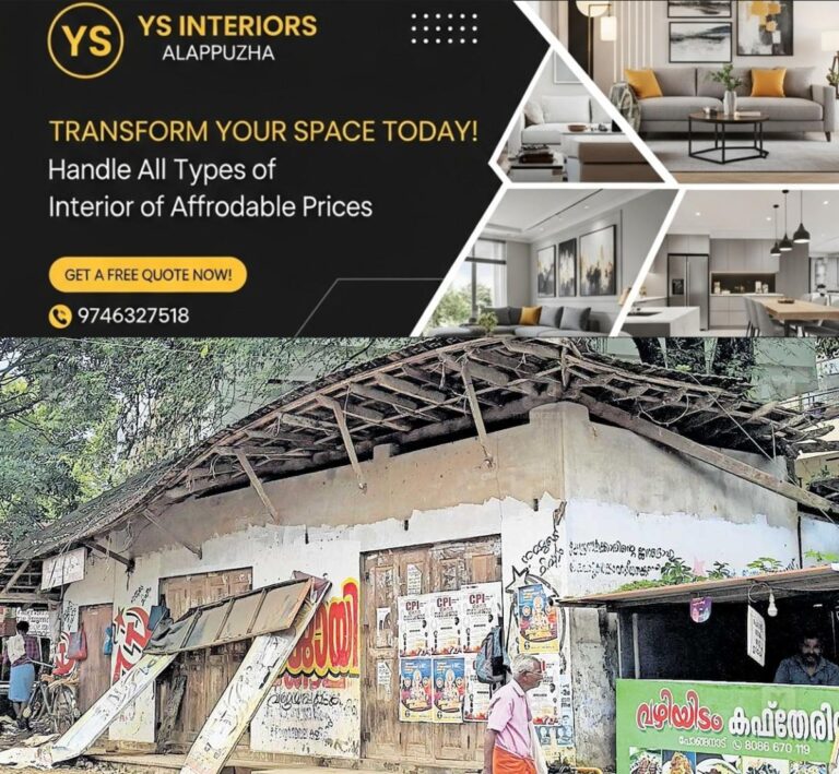 newskerala.net_1761882504_kilimanoor-ponganad-bulding-issue