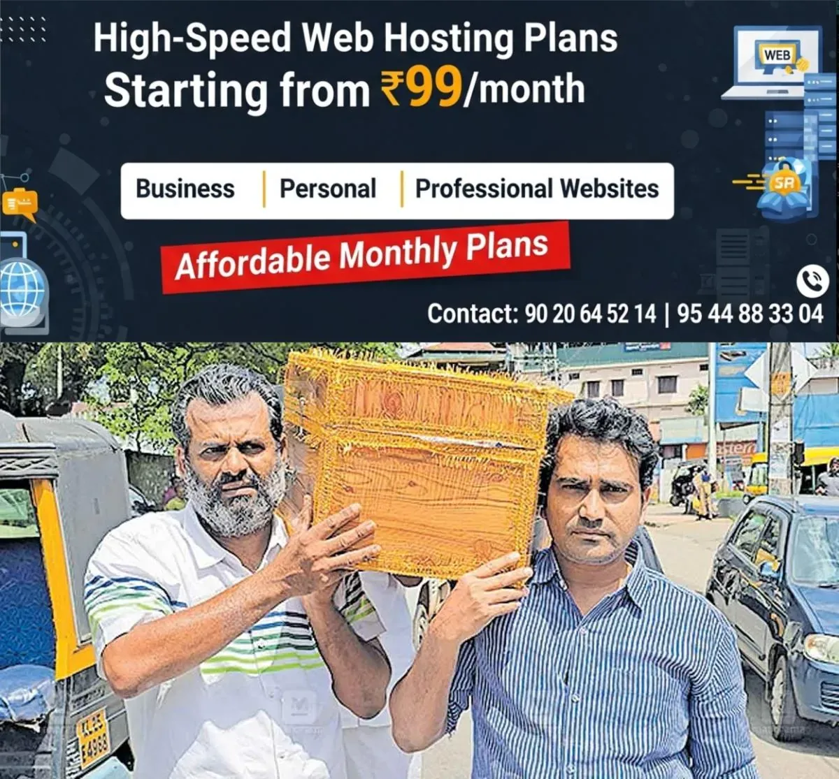 newskerala.net_1761882626_kollam-pathanapuram-publci-ceremantorium