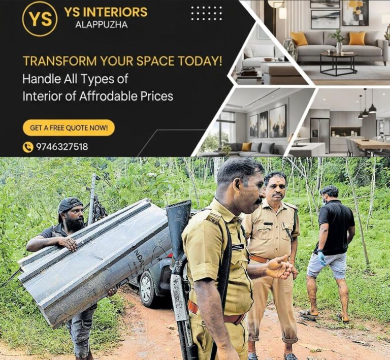 newskerala.net_1761882983_vadassery-tiger