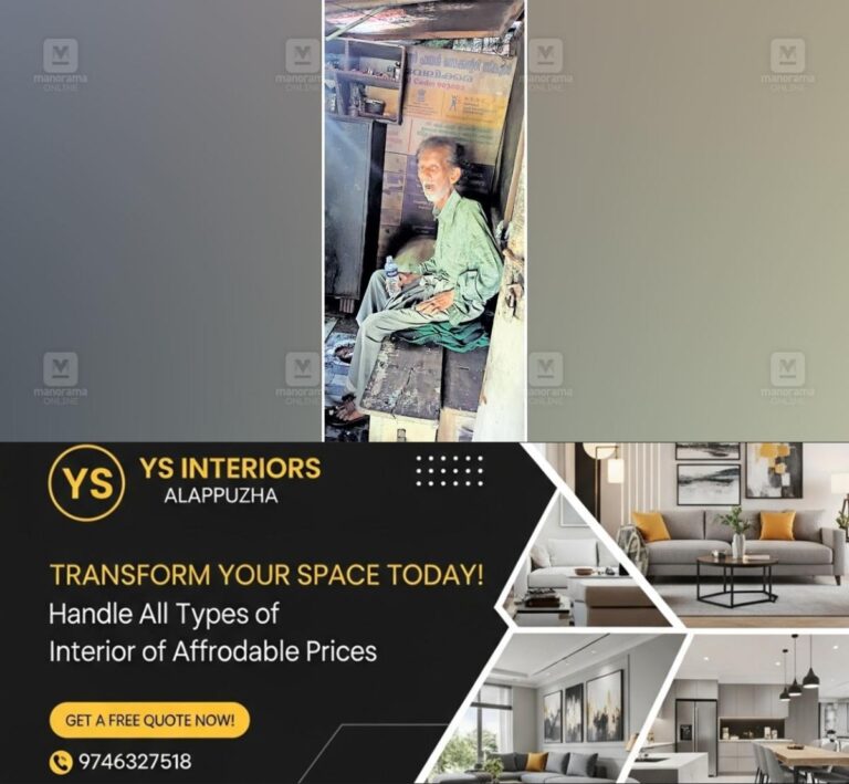 newskerala.net_1761884413_vital-das