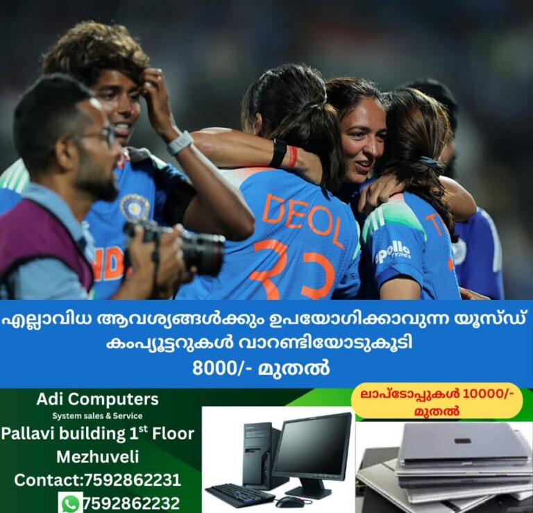 newskerala.net_1761886214_w-1280h-720format-jpgimgid-01k8vkn9zfzyph9wjvg5169vt2imgname-gettyimages-2244189904-176186318231