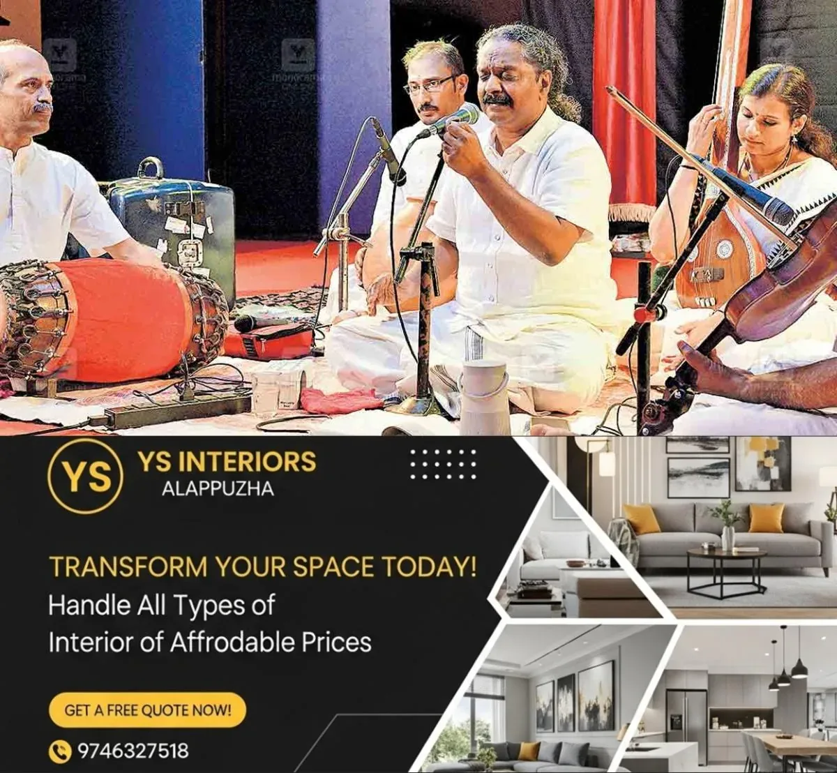newskerala.net_1761888971_kottayam-sreevalsan-j-menon-musical-performance-kottayam-cultural-festival