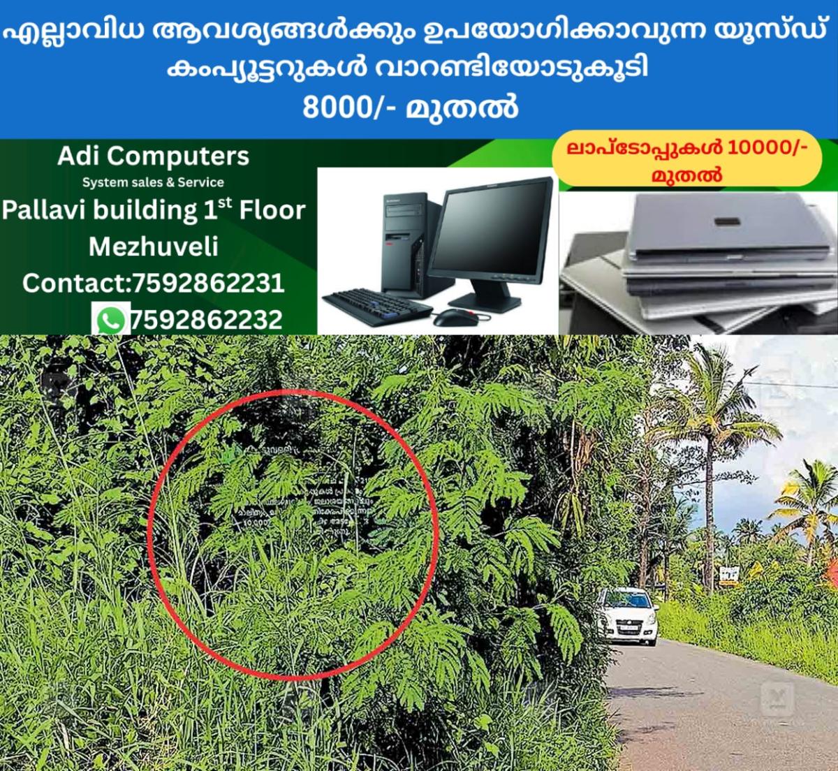 newskerala.net_1761893709_warning-boards