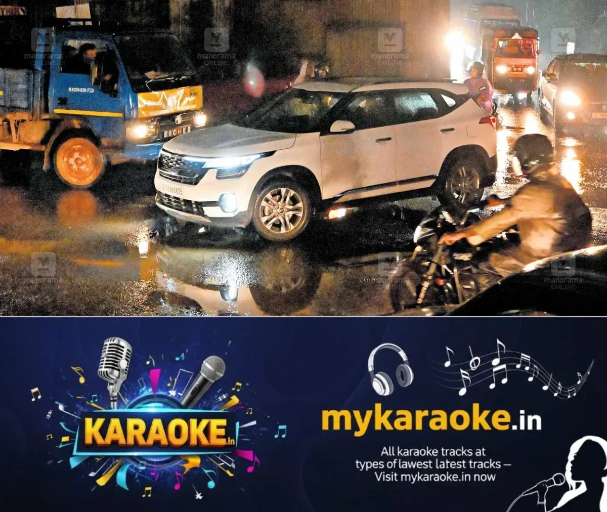 newskerala.net_1761894251_kannur-taffic