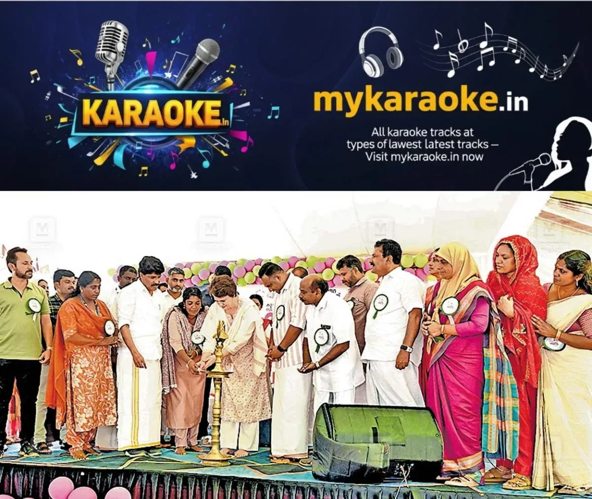 newskerala.net_1761898352_priyanka-gandhi-inaugration