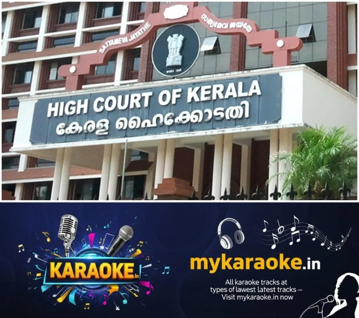 newskerala.net_1761900971_w-1280h-720format-jpgimgid-01k36jpddvk8remw0m37ckjxnnimgname-kerala-high-court-1755788817851