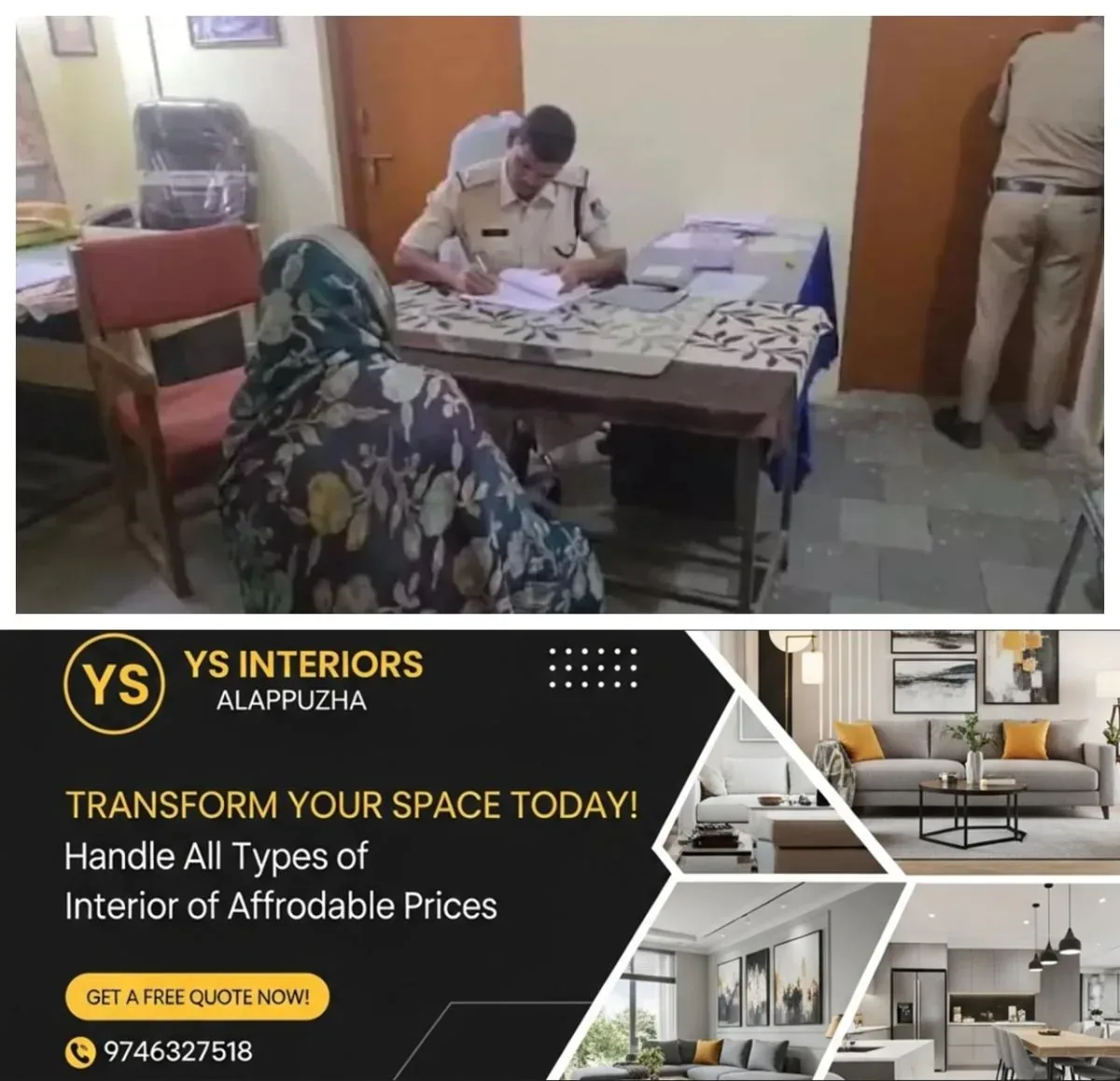 newskerala.net_1761936723_w-1280h-720format-jpgimgid-01k8xs1kvxh5ha9x5d2mhgcr13imgname-ujjain-1761935937405