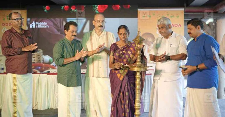 onam-celebration.jpg