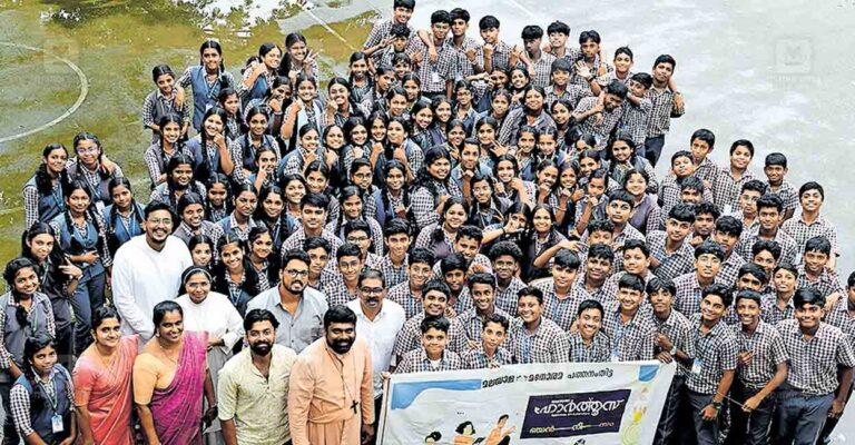 pathanamthitta-horthus-students.jpg