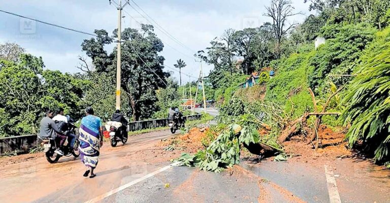 poopara-rain-issue.jpg