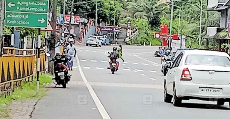 punalur-muvattupuzha-road.jpg